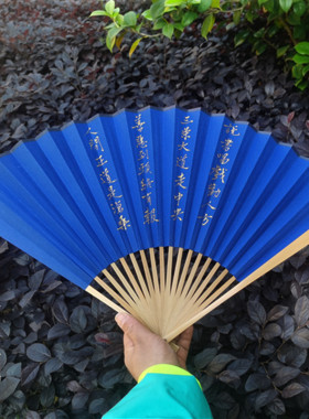 9.5寸手工水墨玉竹折扇子苏工绿黑粉红蓝色空白洒金扇面古风汉服