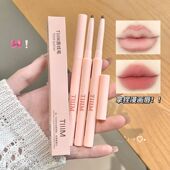 跨境TIIIM4色唇线笔奶雾勾勒唇线塑形哑光柔雾不易脱妆口红笔彩妆