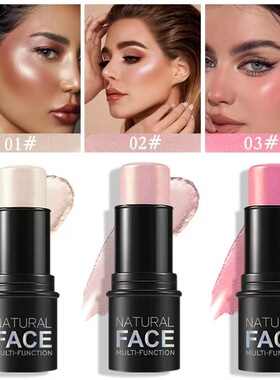 FOCALLURE Shadow stick菲鹿儿修容棒高光阴影侧鼻影V脸修颜遮瑕