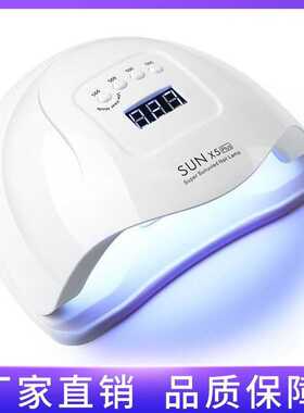 跨境sunx5plus美甲灯大功率美甲光疗灯指甲甲油胶烤灯光疗机批发
