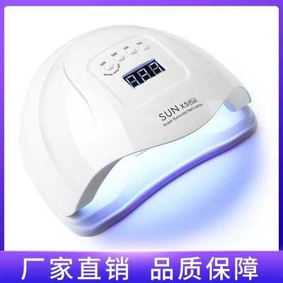 跨境sunx5plus美甲灯大功率美甲光疗灯指甲甲油胶烤灯光疗机批发