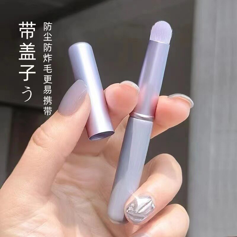 带盖唇刷小圆头晕染刷迷你化妆刷遮瑕刷便携唇膏口红刷唇笔刷随身图片
