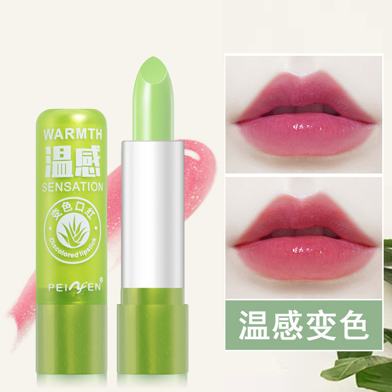 爆款升级佩妮芬芦荟变色口红保湿滋润护唇膏水润变色润唇膏P3007
