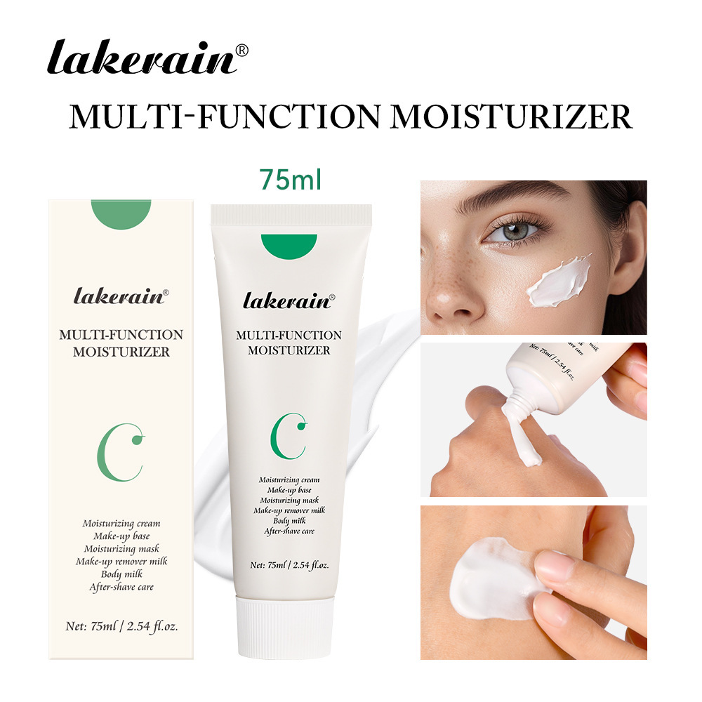 lakerain多功能保湿霜滋润清爽不油腻妆前身体乳液保湿面霜跨境