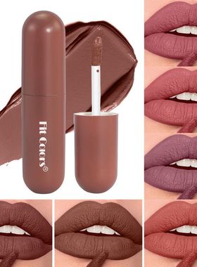 Fit Colors 6色不易沾杯巧克力唇彩唇釉持色易上色丝绒雾彩妆跨境
