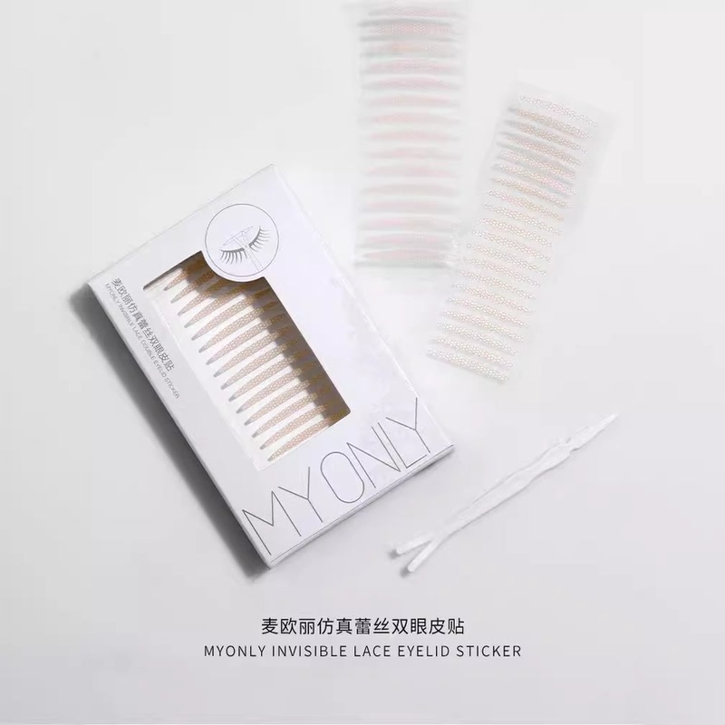 双眼皮贴女隐形自然无痕蕾丝美目贴斜切橄榄肿眼泡专用眼胶定型