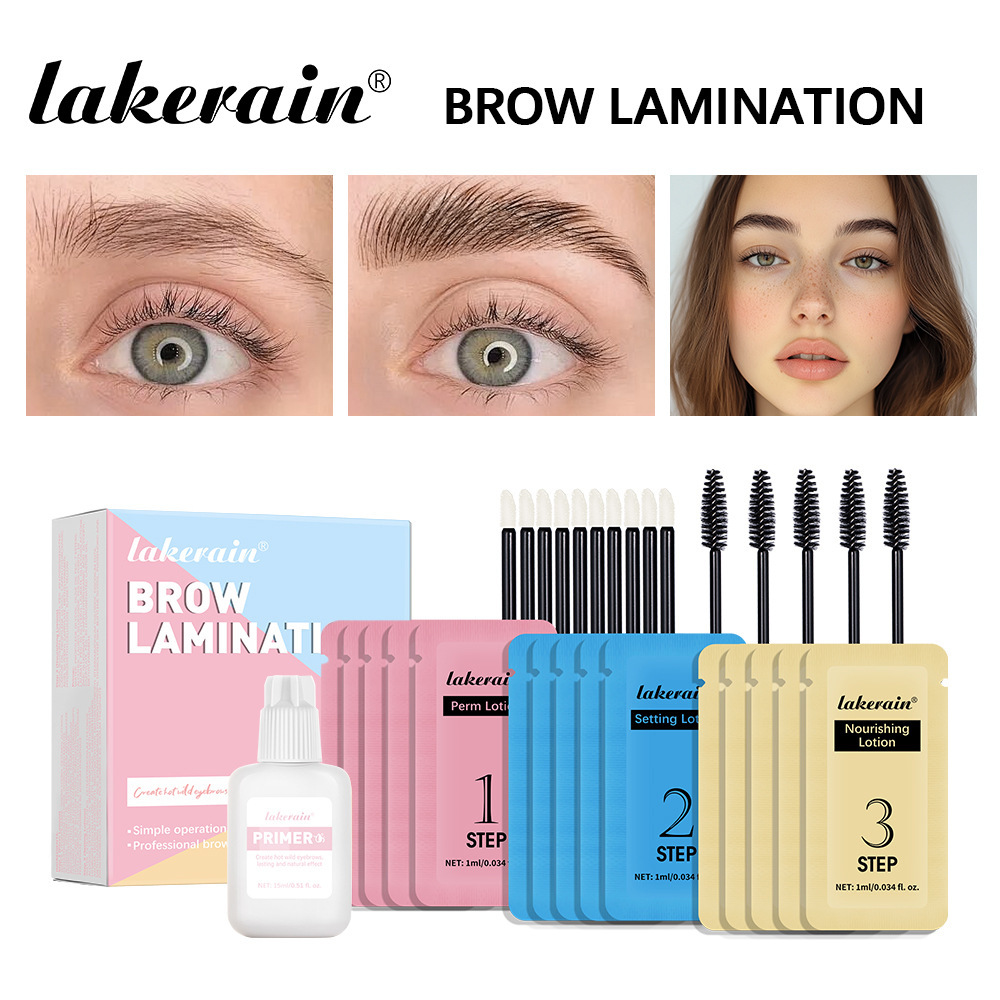 跨境lakerain袋子装烫眉毛套装快速定型眉毛烫剂套装野生眉根