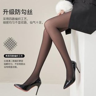 隐形肉色性感美腿打底长筒袜子女防勾丝丝袜 夏季 袜超薄款 九分连裤