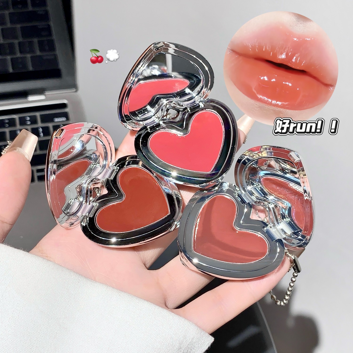 SHAQINUO甜心沁润唇蜜水光镜面嘟嘟玻璃唇裸色口红学生党固体唇釉