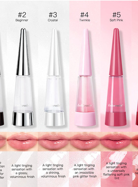 lakerain 独角兽丰唇液滋润保湿唇油LIP PLUMPER有色精华嘟嘟唇蜜