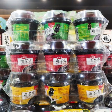 生和堂龟苓膏金银花红豆原味606g(3杯）*2排夏季甜品零食