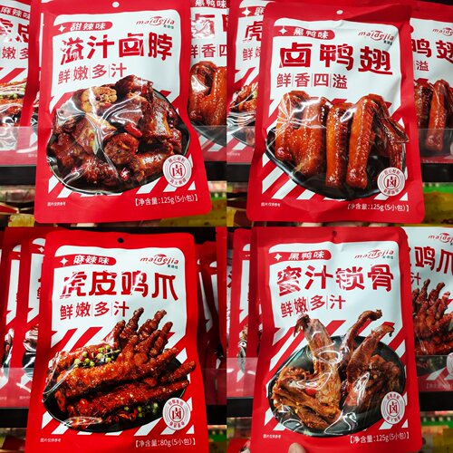 麦德佳溢汁卤脖虎皮鸡爪蜜汁锁骨