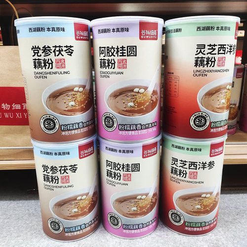 谷物细雨阿胶桂圆党参茯苓藕粉