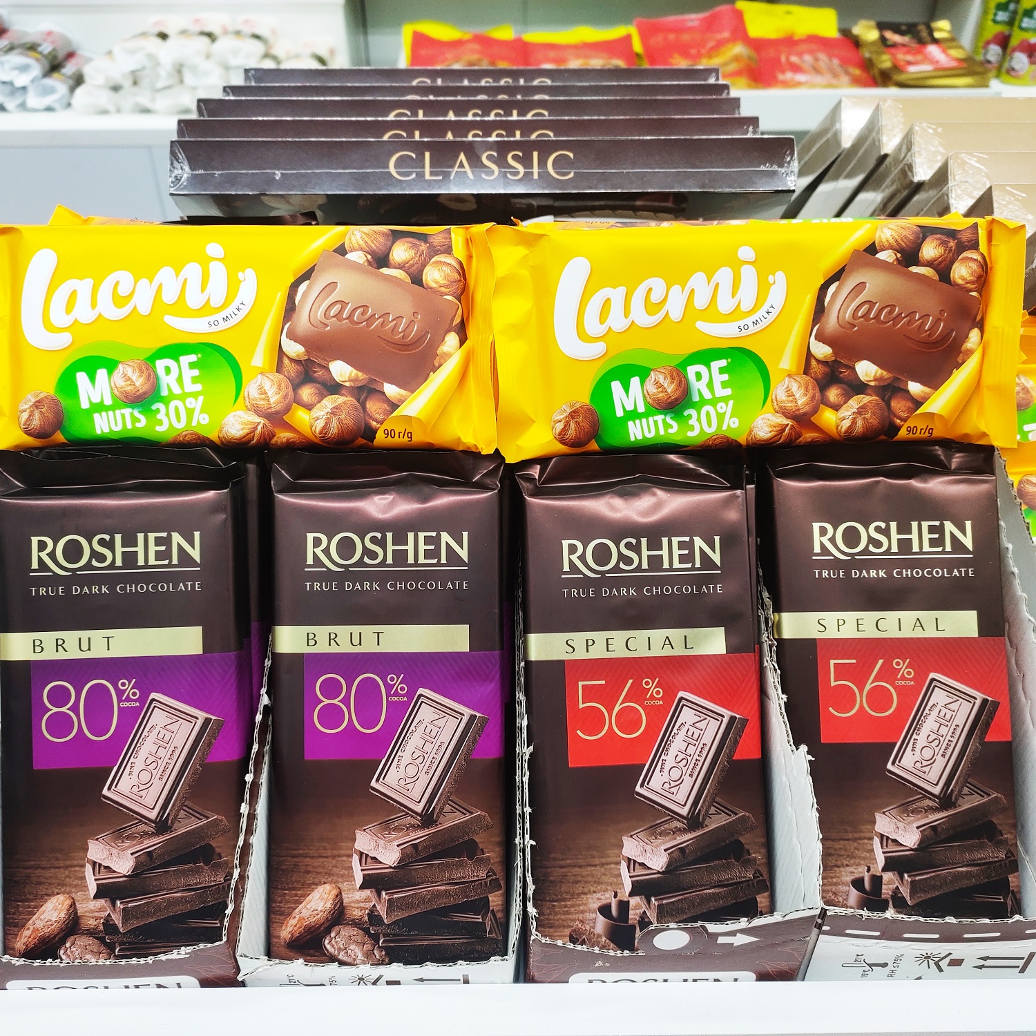 ROSHEN如胜整颗榛仁牛奶巧克力90g醇黑巧克力85g年货糖果零食