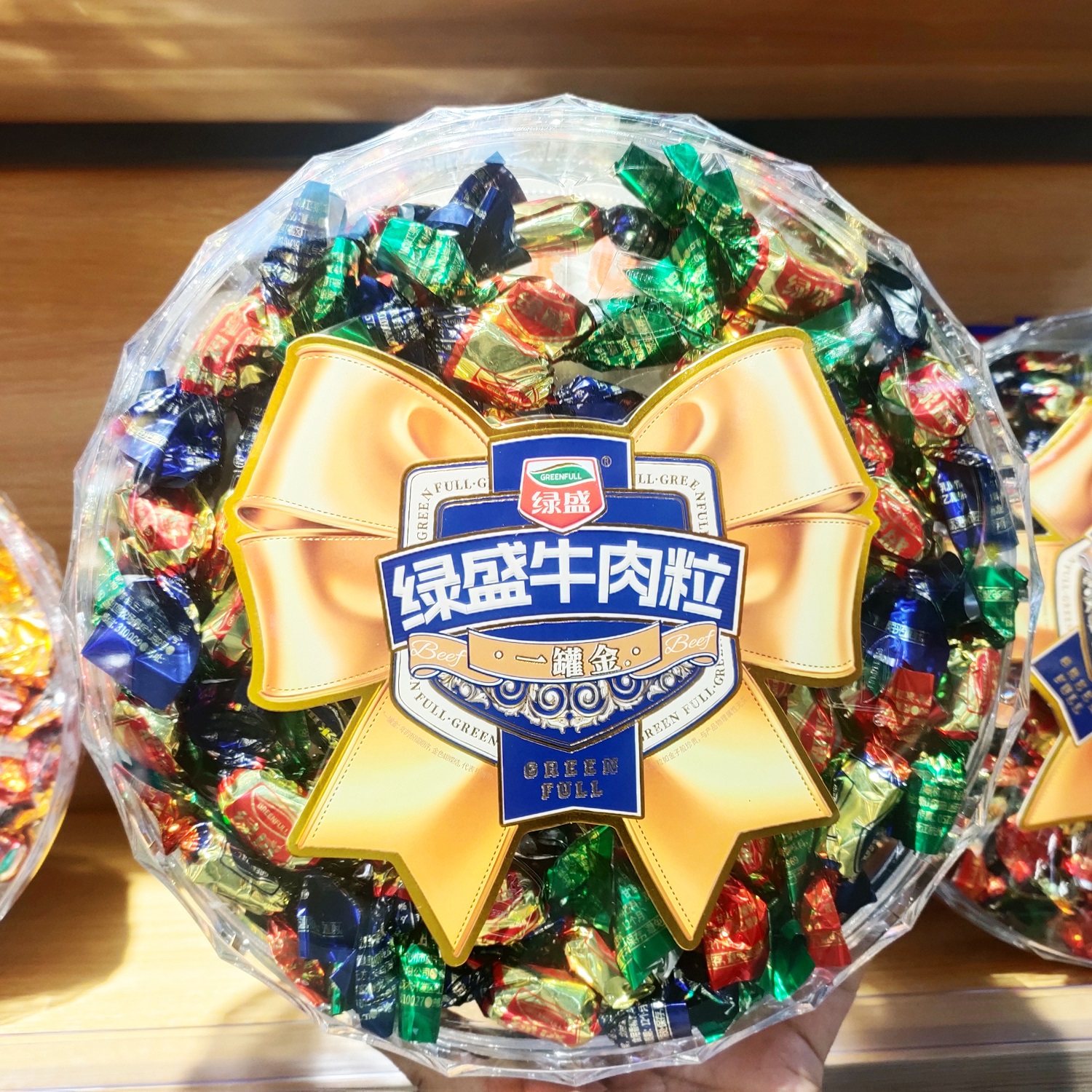 绿盛农夫与海牛肉粒牛肉丁礼盒装牛肉干混合口味休闲食品年货