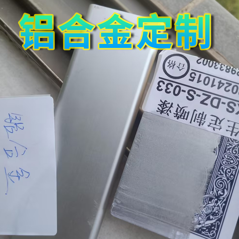 顺丰跨越发货定制油漆送货上门