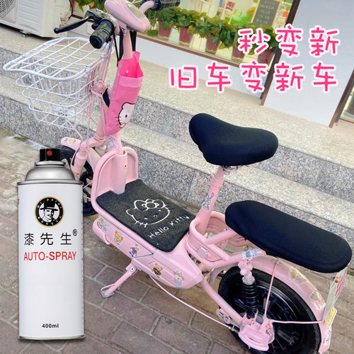 电动车翻新防水防腐蚀附着强
