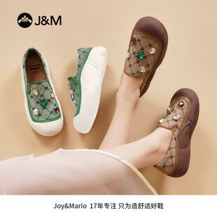 快乐玛丽女鞋2026春季新款一脚蹬懒人鞋厚底增高女鞋女鞋65769