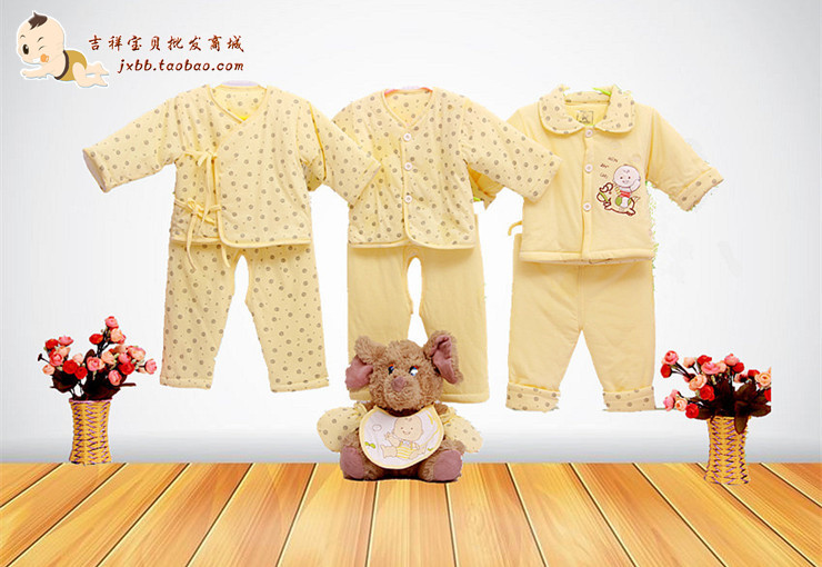 Coffret cadeau pour nouveau-né - Vêtements + Accessoires - Ref 1951554 Image 4