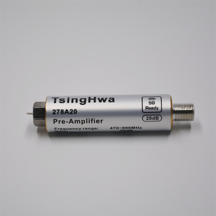 菁华278A20地面波数字电视信号低噪声DTMB放大器扩大20db国产A18
