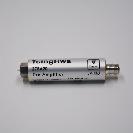 菁华278A20地面波数字电视信号低噪声DTMB放大器扩大20db国产A18