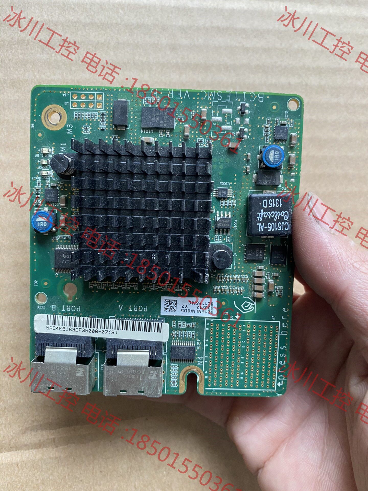 华为 rh2285 2288hv2 2308直通卡  阵列卡