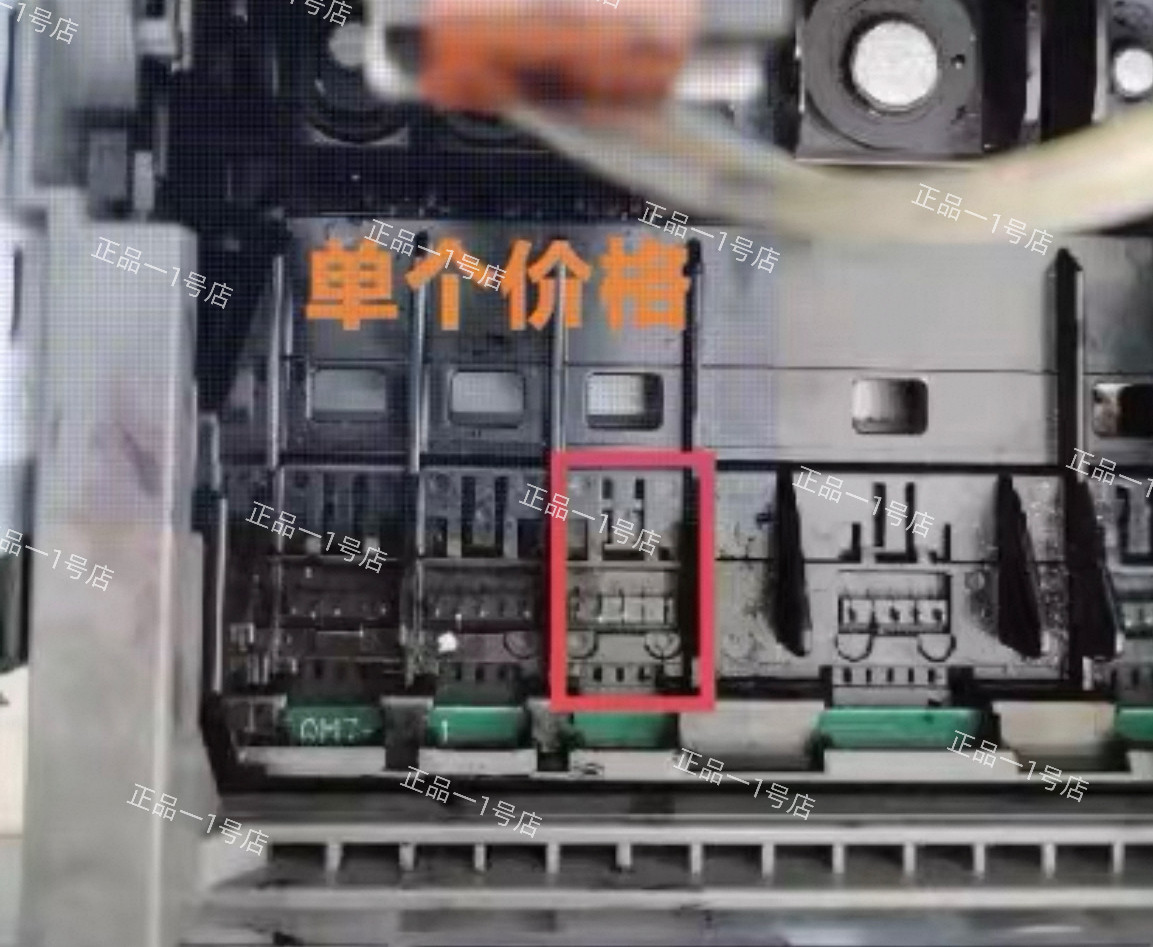 佳能MX928 922TS8080 5080 5060 6020 9080 5780墨车墨盒芯片触点