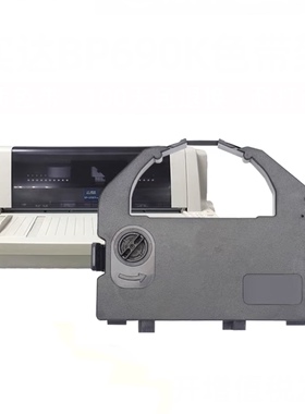 适用实达BP690K色带架BP690KPro BP690KII BP830K 墨盒