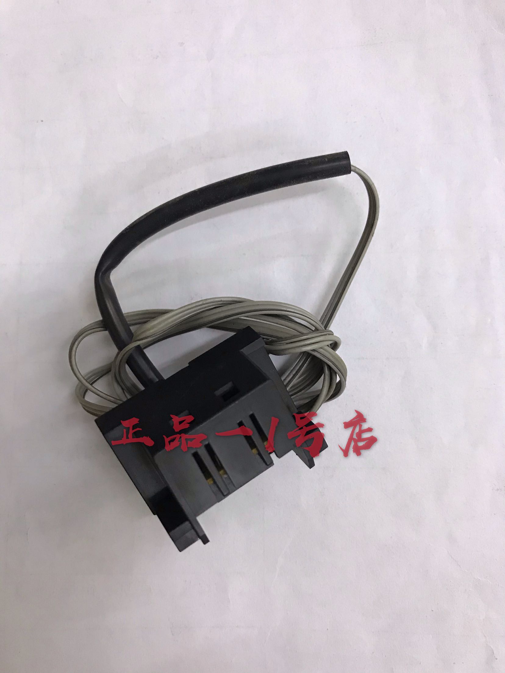 适用爱普生LQ680k传感器epson680KII 690K进纸感应板 针式机配件