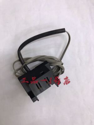 适用爱普生LQ680k传感器epson680KII 690K进纸感应板 针式机配件