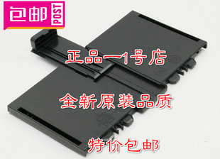 惠普M226进纸托盘202纸盒放纸板HP225前门框导纸板激光一体机配件