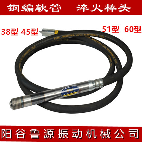 双钢编耐磨硬度高加粗