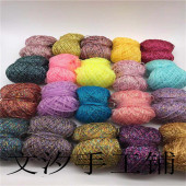 文汐手工铺空心纱特色线暴力熊闪闪线熊爪线小熊包专用线 包包线