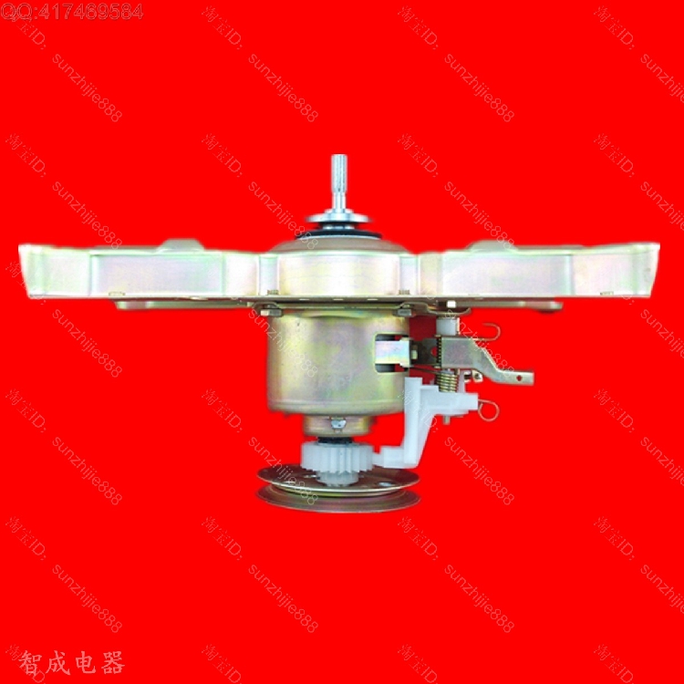 适用美的离合器MB6508 MB6001 MB6501 MB62洗衣机减速离合器总成