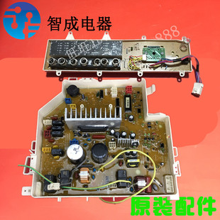 F9918BW XQB65 适用三洋洗衣机显示板电源板电脑板XQG60 F1028BW