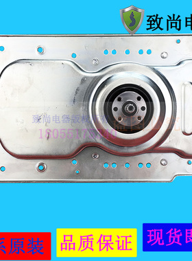 适用海尔离合器B10036F61,B10016F61,TMB85-F1688,MB85-S13288