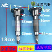 适用三洋洗衣机XQG85 F9918BW法兰盘轴承水封 T801BH T1099BHX