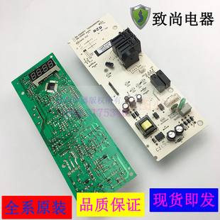 优质 2350EPU小家电配件 适用三洋微波炉电脑面板控制板