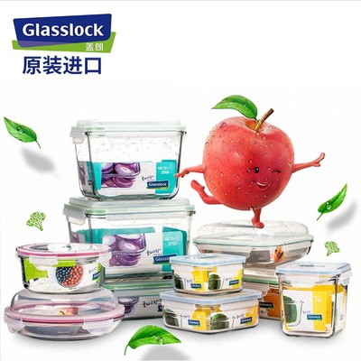 GLASSLOCK密封保鲜盒盖朗三光