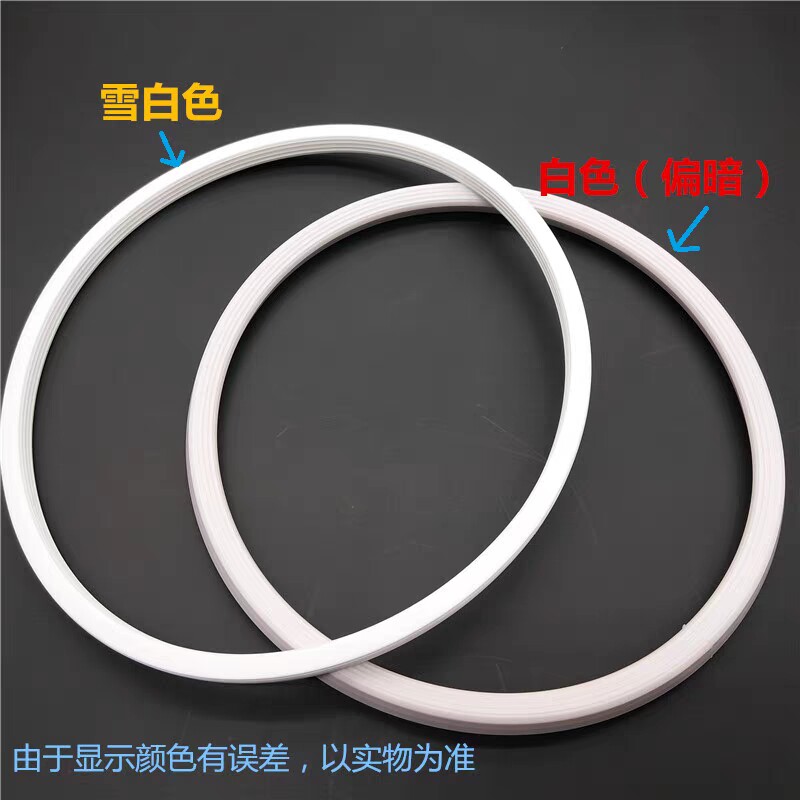 LLG831包邮正品乐扣乐扣玻璃饭盒白色密封圈垫圈配件硅胶垫圈