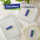 韩国GLASSLOCK盖朗保鲜盒盖子配件塑料食品级便当盒替换 包邮