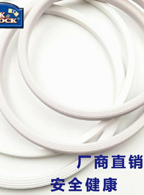 饭盒密封圈 LLG玻璃饭盒密封条保鲜盒密封垫圈 LOCK皮圈 包邮