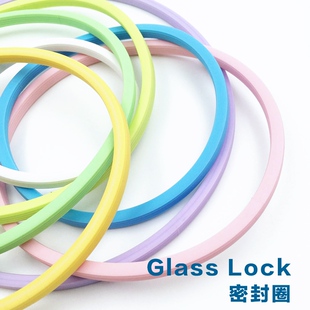 glasslock饭盒韩国密封圈食品级硅胶树脂保鲜盒胶条垫圈包邮