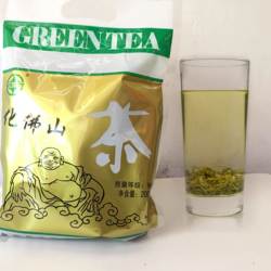 云南滇中名山牟定化佛山化佛茶春茶特级化佛山茶200g发一袋