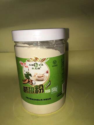 牟定彝生源葛根粉野生纯葛根粉500g包邮