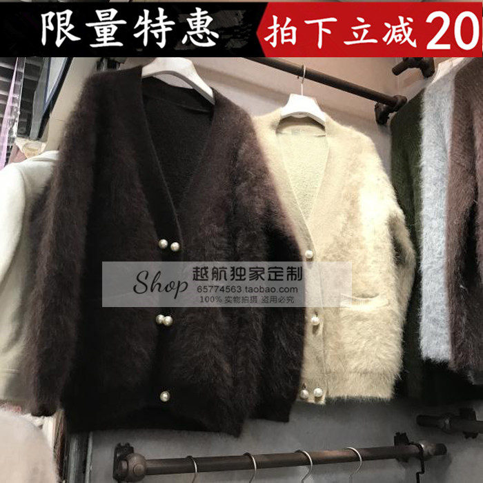 19 Autumn and winter new pattern Korean Edition thickening V-neck Pearl clasp Long hair Mink cashmere Mid length version Cardigan sweater coatin the Women's clothing/Boutique , Sweaters  category - from Buy2taobao.com to provide professional Taobao agent buy service