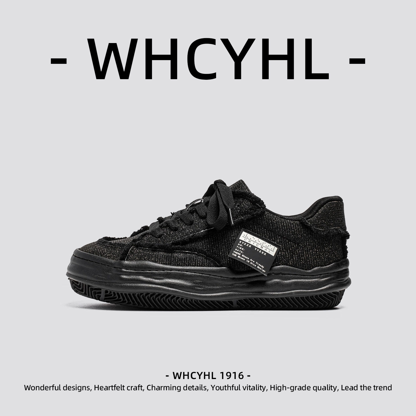 【轻奢潮牌】WHCYHL运动厚底板鞋男款春季增高做旧溶解底休闲潮鞋,流行男鞋,休闲板鞋,淘宝优惠券,粉丝福利购,淘宝优惠卷