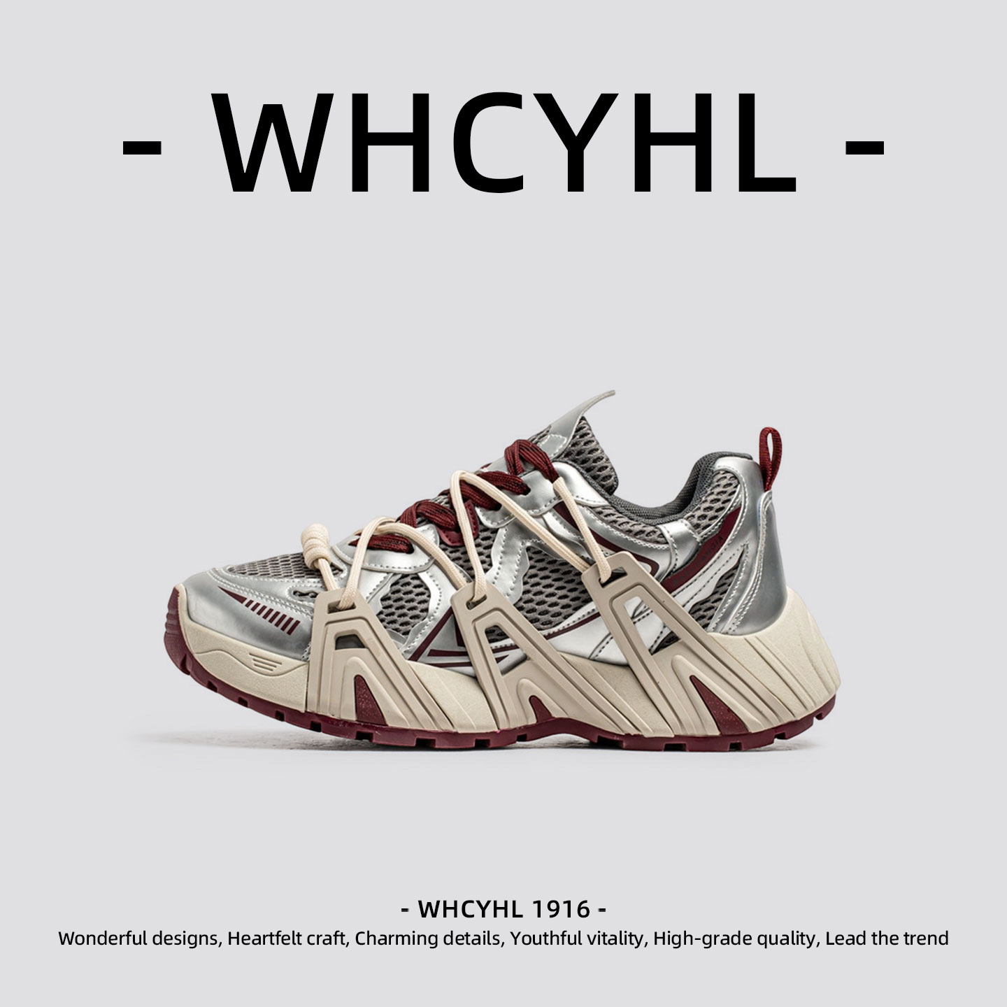 【轻奢潮牌】WHCYHL男鞋2026春季新款老爹鞋男款春季厚底休闲鞋子,流行男鞋,老爹鞋,淘宝优惠券,粉丝福利购,淘宝优惠卷