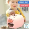 Товары от 来北漂