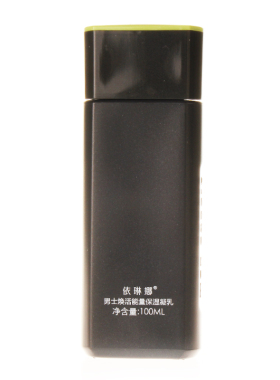 依琳娜补水提亮肤色水润保湿滋润